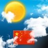 Wetter für China