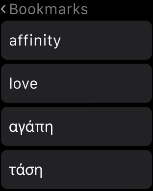 iPhone Screenshot 3
