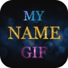 My Name GIF Animation Maker animation maker 