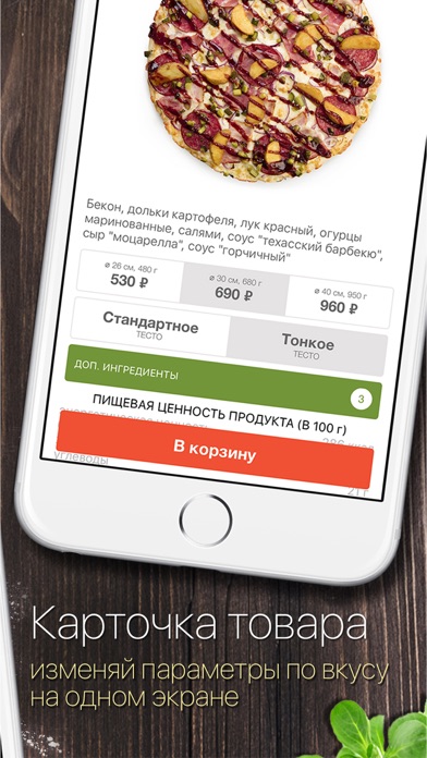 Как из бумаги сделать бантик на подарок из 82