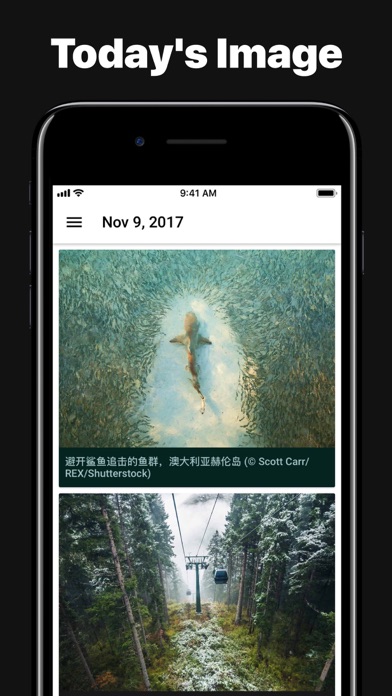 ss1