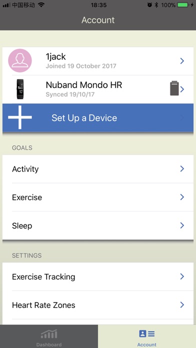 Nuband Mondo HR App Download - Android APK
