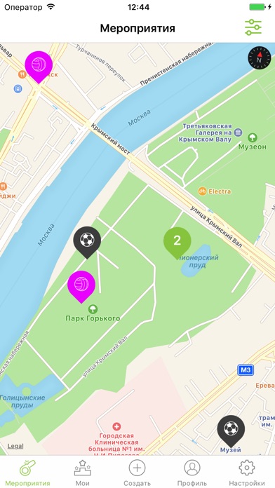 Снимок экрана iPhone 2