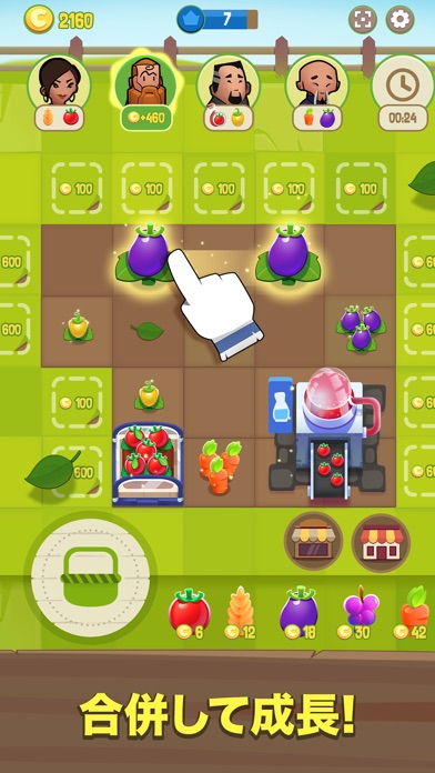 Merge Farm! screenshot1