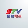 Sing Tao TV - 星島電視
