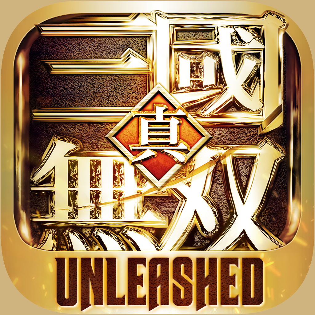 Dynasty Warriors: Unleashed App Icon