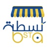 Bsta.ae