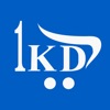 1KD