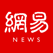 网易新闻 - 头条视频资讯阅读平台