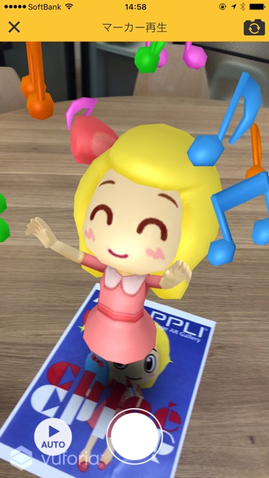 ARAPPLI - AR(拡張現実)アプリのスクリーンショット3 ARAPPLI - AR(拡張現実)アプリのスクリーンショット3