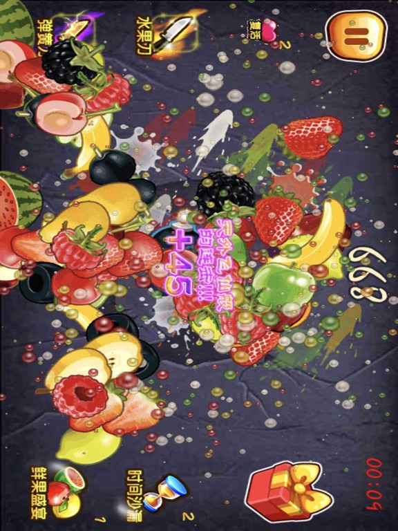 天天切水果-切西瓜单机版小游戏:在 App Store