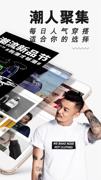 iPhone 屏幕快照 2