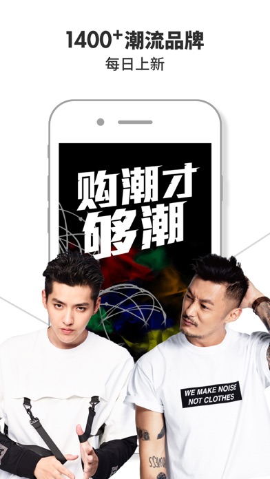 iPhone 屏幕快照 3