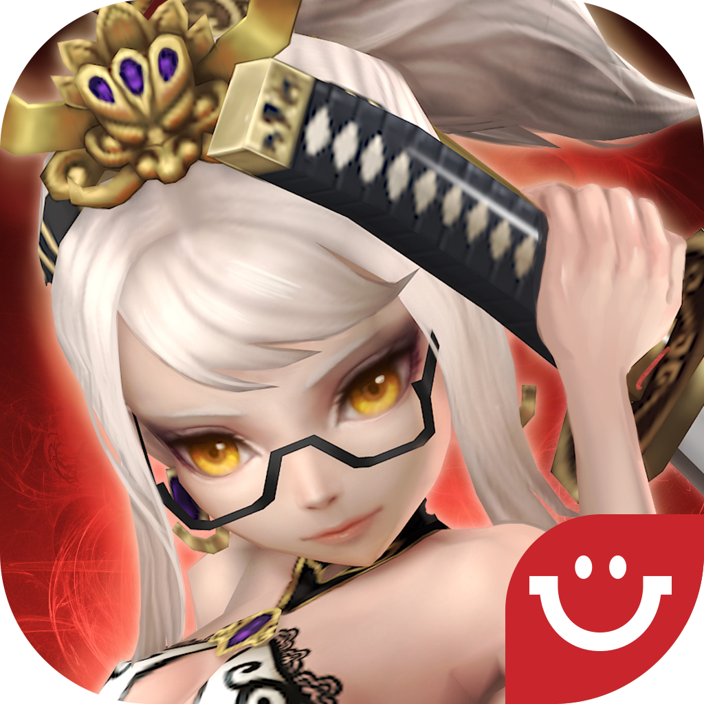 Soul Seeker App Icon