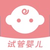 生殖中心医院挂号网-全国生殖科挂号陪诊服务