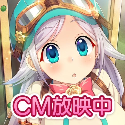 ぱすてるメモリーズ【ぱすメモ】
