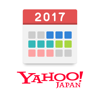 Yahoo Japan Corp. - Yahoo!カレンダー アートワーク