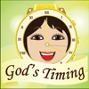 God's Timing Emoji timing