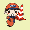 JAPAN AUTOMOBILE FEDERATION - 救援アプリ「JAFを呼ぶ」 アートワーク