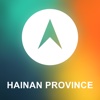 Hainan Province Offline GPS : Car Navigation hainan airlines english 
