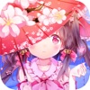 动漫歌曲 樱花祭(一部动漫一曲回忆)