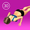 Женская Pushup 30 дней вызов