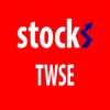 Stocks TWSE, TAIEX index, Taiwan stock market taiwan semiconductor stock 