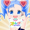 ストレッチはいぱぁ!