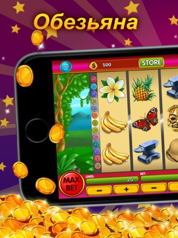 Скриншот из Monkey Game - Casino & Slots