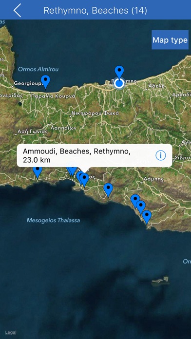 iPhone Screenshot 5