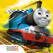托马斯和朋友:快跑,托马斯!—速度挑战 (Thomas & Friends: Go Go Thomas!)