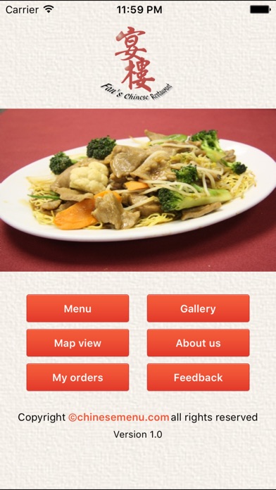 iPhone Screenshot 1