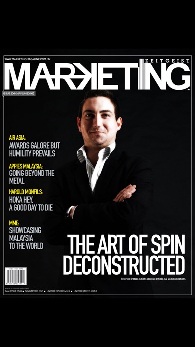 Marketing Mag screenshot1
