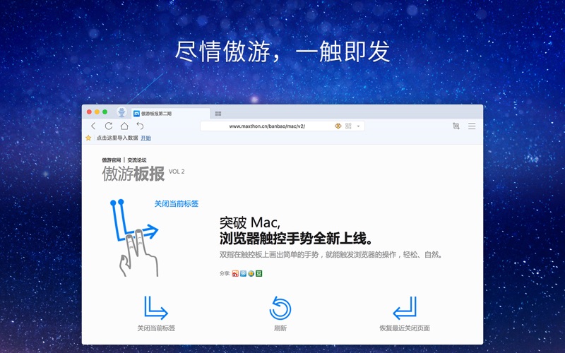 屏幕截图 4