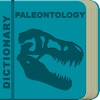 Paleontology Dictionary Offline 2017 in paleontology 