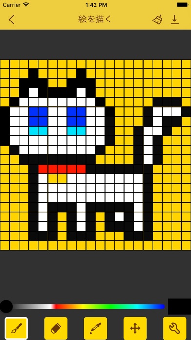 Pixel Creator Pro-  ピクセルグリッドでピクセルアートを作ろうのおすすめ画像3