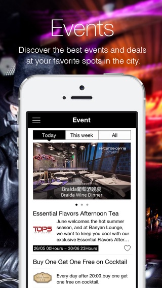 iPhone 屏幕快照 3