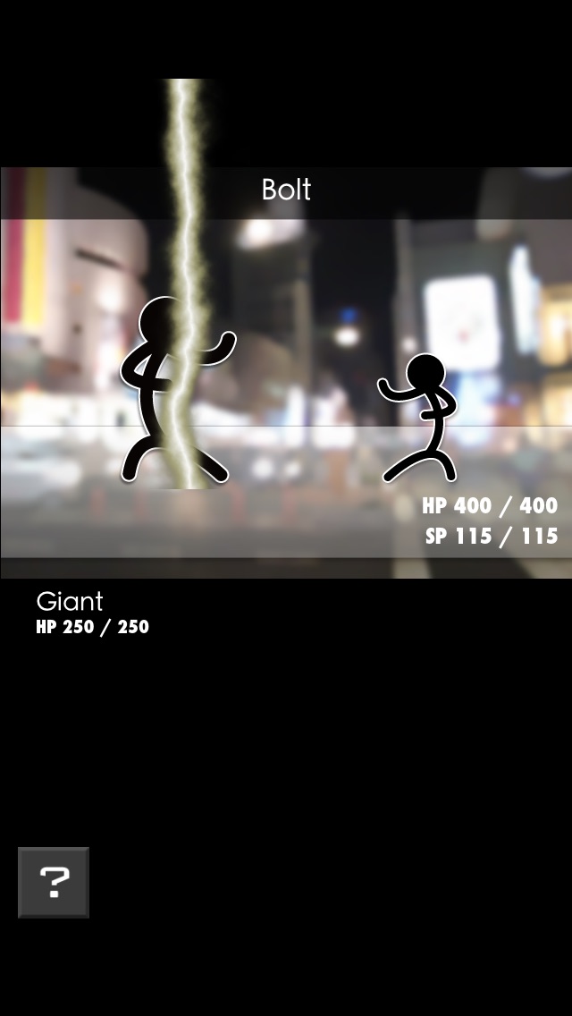 棒人間RPGのスクリーンショット2 棒人間RPGのスクリーンショット2