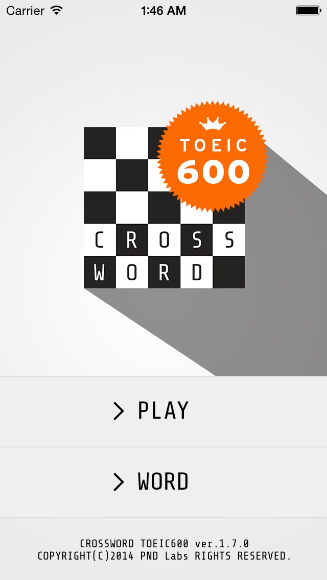 英単語クロスワード TOEIC 600のスクリーンショット5 英単語クロスワード TOEIC 600のスクリーンショット5