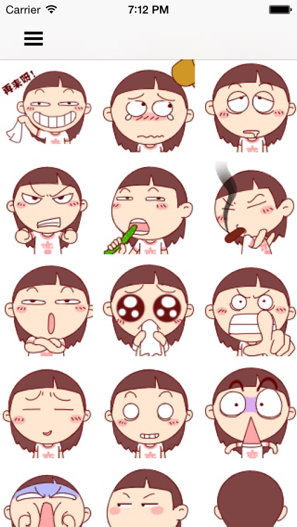 wechat hot stickers