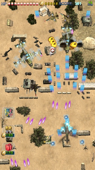 iPhone Screenshot 4