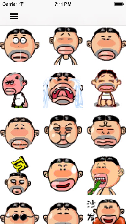 Wechat hot stickers new arrivals