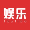 娱乐头条-专业的娱乐新闻资讯浏览器
