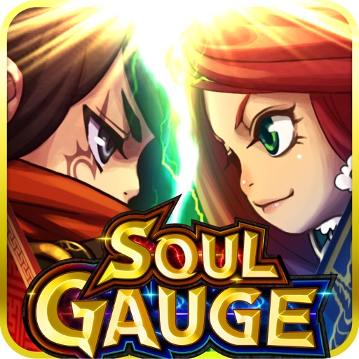 2つの国が大激突!ソウルゲージ「本格ストラテジックMMORPG:オンラインゲーム」
