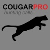 REAL Cougar Calls & Cougar Sounds for Hunting - BLUETOOTH COMPATIBLE 2017 mercury cougar 