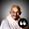 Mahatma Gandhi Quote - The best quote relocation quote 