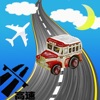 高速・深夜・空港バス時刻表