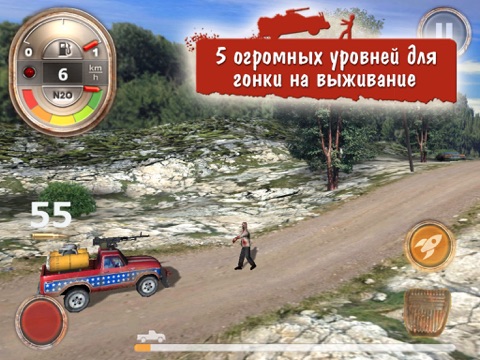 Zombie Derby: Race and Kill для iPad