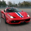 Ferrari 458 Speciale Premium | Watch and learn with visual galleries ferrari 458 