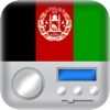 'Afghanistan Radios: The Most Listened News, Sports and Music Stations Online afghanistan news 